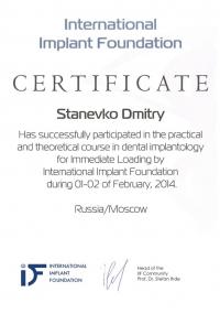 Сертификат (2014.02.02): Practical and theoretical course in dental implantology for Immediate Loading by International Implant Foundation. Russia, Moscow